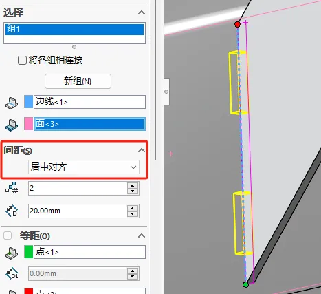 solidworkssim 2025.png 微信图片_20230331180444.png